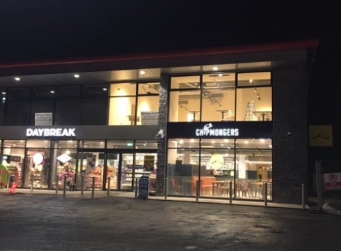 Woodview Cahir Service Station