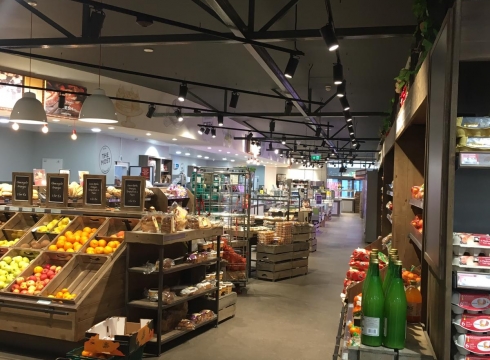 Supervalu Thurles Completed